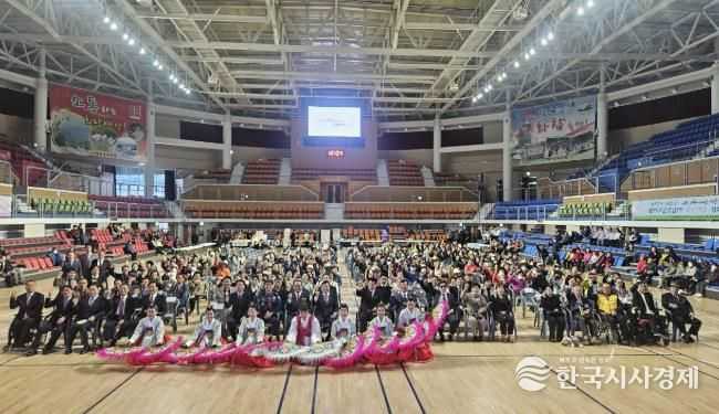 예산군 장애인의 날 기념 행사 모습