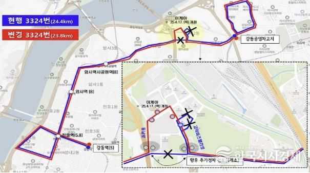 시내버스 3324번 노선도(4월 17일 정식경로 운행 개시)