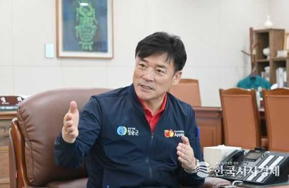 청송군,‘2025 대한민국 대표 브랜드 대상’석권