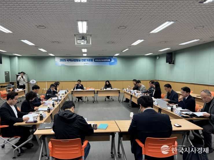 익산시, '국책사업 발굴 전문가포럼' 본격 가동