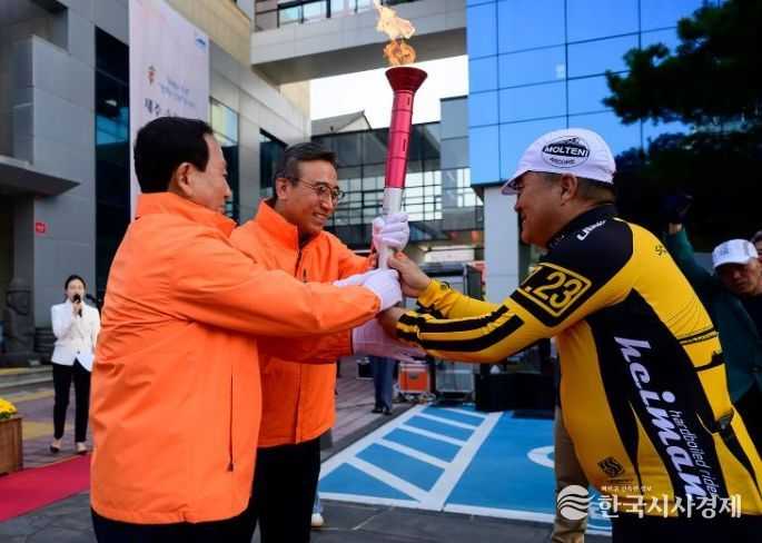 제59회 제주특별자치도민체육대회 성화안치식