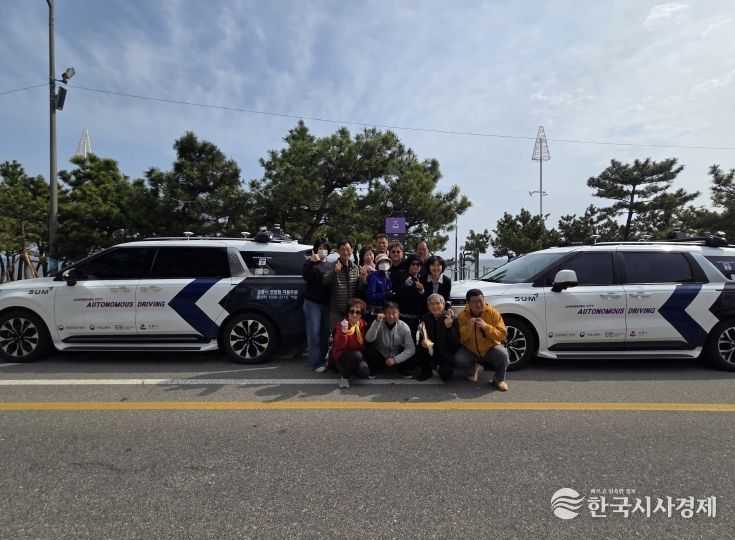 강릉시 홍제동, 자율주행자동차를 타고 달린다