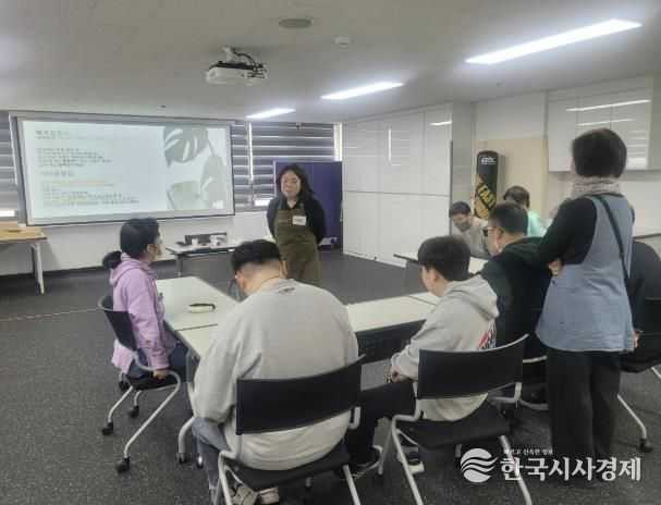 ‘초록 손길, 내일(Tomorrow & Work)을 심다’프로그램 수업