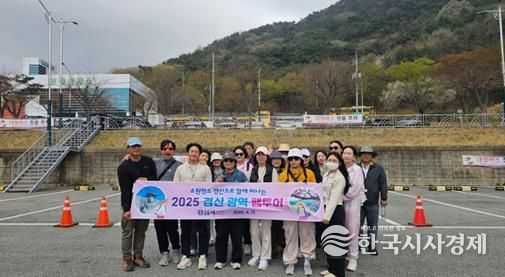 경산시, 팸투어 개최로 경산의 매력을 알리다