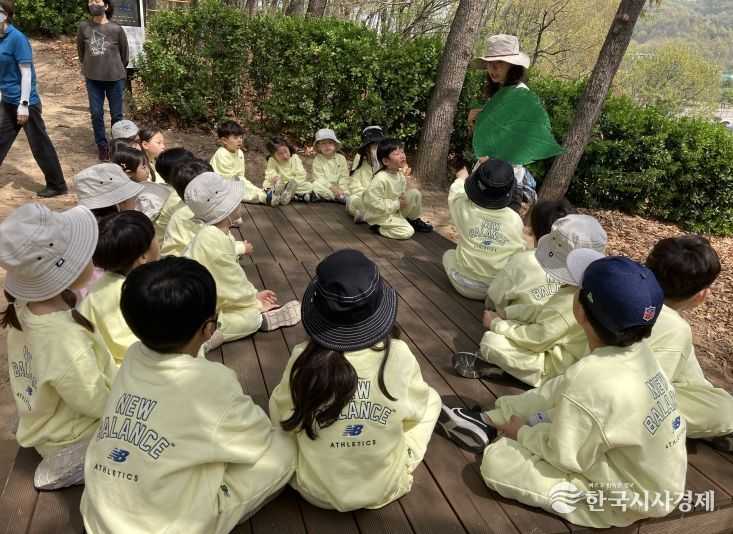 김천교육지원청 숲과 친구가 되고, 자연과 동료가 되는 시간!