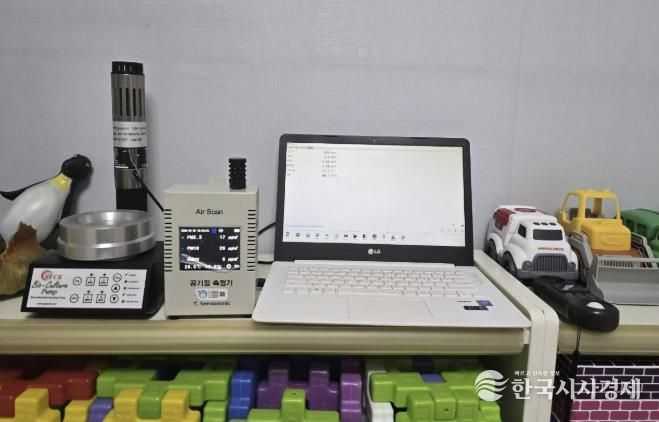 수원시 영통구, 취약계층 이용시설 대상 실내공기질 무료측정 실시