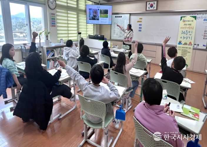 찾아가는 아랑조을 제주인 이야기