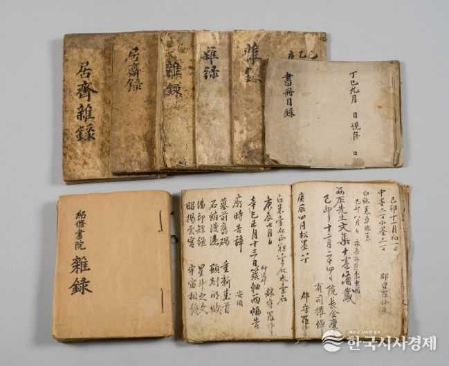 ‘영주 제민루 고문서 일괄’ 경상북도 유형문화유산 지정