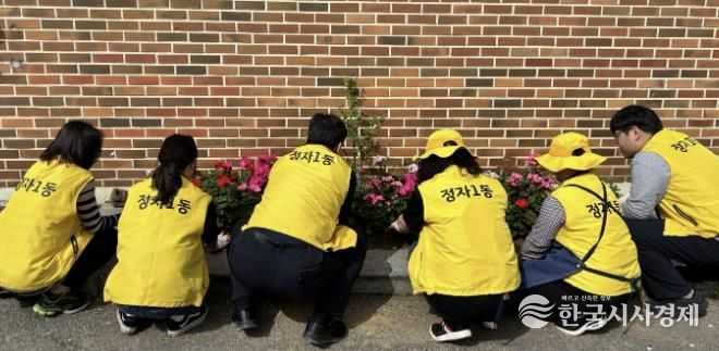 수원시 장안구 정자1동, 봄의 시작 알리는 손바닥정원 조성