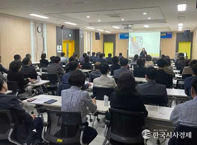 전주시, 고위직 공무원 대상 ‘4대 폭력 예방 교육’ 실시