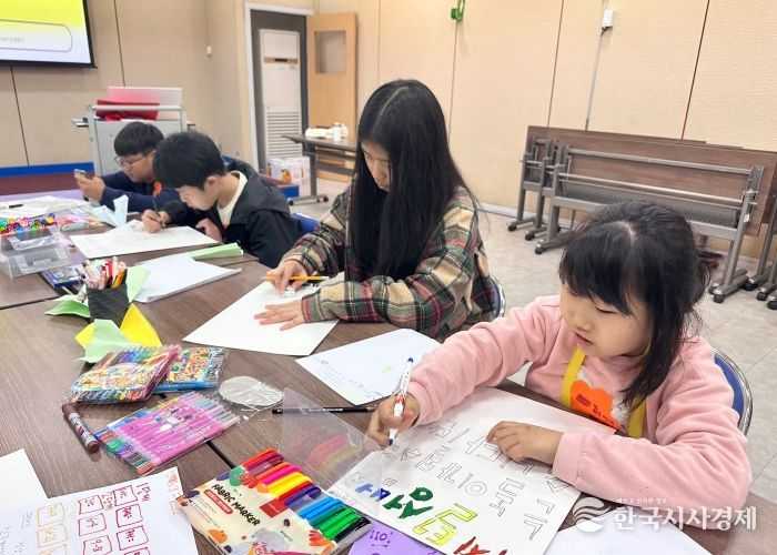 원평청소년문화의집, 디지털 성범죄 예방교육 ‘건강한 디지털 세상 talk, talk! 2탄’ 성료
