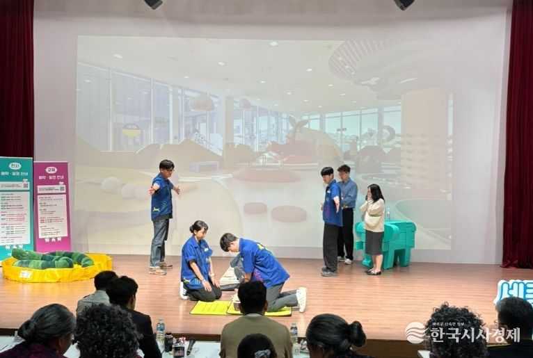 세종소방본부, 제8회 세종 일반인 심폐소생술 경연대회 개최