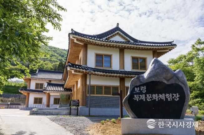 보령목재문화체험장 사진