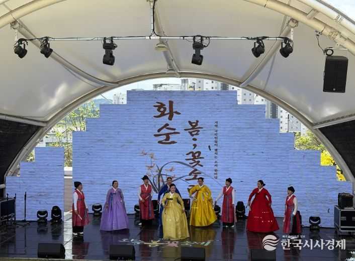 김향순 명창과 제자들이 남도민요 공연 모습