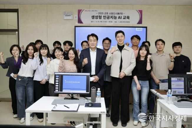 군포소통도시락