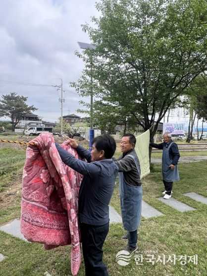 2025년 우곡나눔 플랫폼'우리', 고령군 우곡면 지역사회보장협의체‘꼬까꼬까 이불빨랭’사업으로 따뜻한 봄맞이 나눔 실천