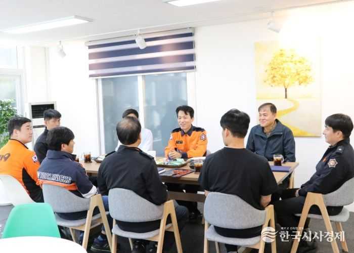 파주소방서, ‘커피 한 잔 합시day!’ 소통 프로그램 운영