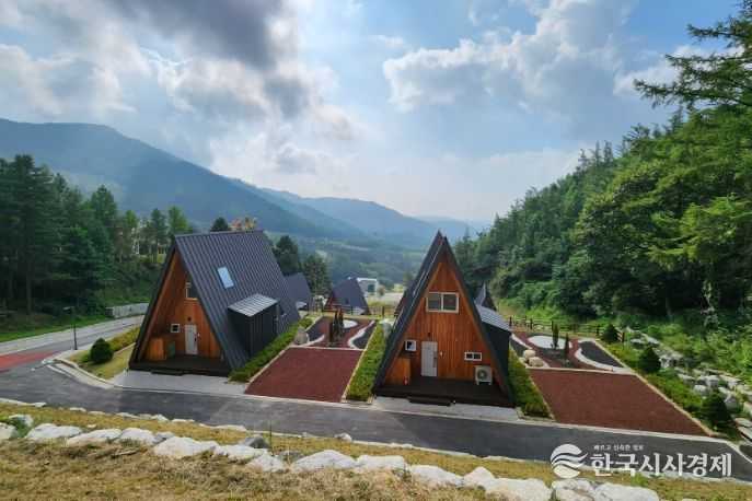 백두대간 거창 자연휴양림