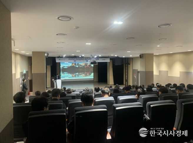 영주시는 4월29일부터 5월1일까지 148아트스퀘어에서 산업재해예방 ‘관리감독자 안전보건교육’을 실시한다.