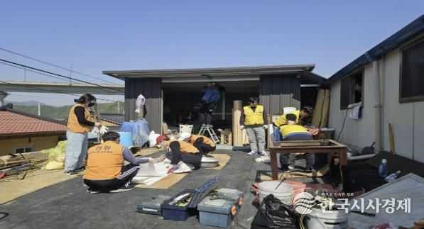 단양장애인주간보호센터 대한적십자 단양군협의회 단양봉사회, 단양신협과 장애인가정 주거개선사업 진행