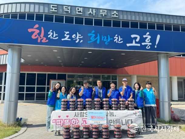 고흥군 도덕면 복지기동대, ‘딸기’ 싣고 사랑 전달