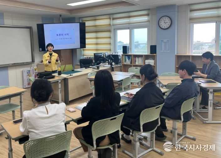 찾아가는 초등 토론 수업 및 자문