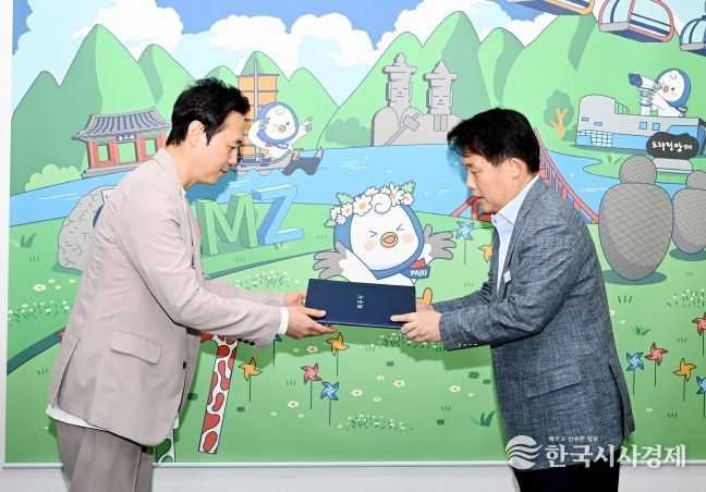 파주시, 우상욱 시립예술단 상임연출자 위촉