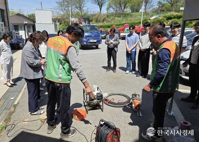 평택시 청북읍, 여름철 호우 대비 수방 장비 점검 및 교육
