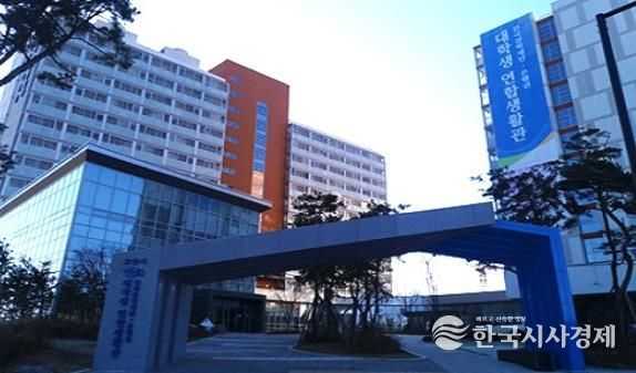 익산사랑장학재단_대학생 주거 안정 지원(한국장학재단 연합생활관).