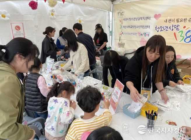 2025년 1차 찾아가는 거리상담 운영 모습