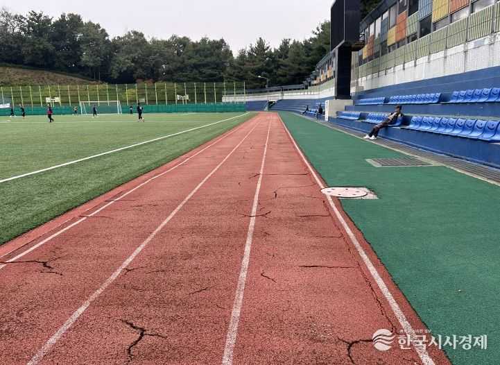 서곶근린공원 운동장 노후 시설물 개선
