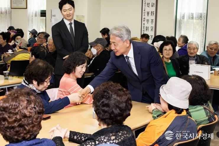 계양구노인복지관·계산노인문화센터, 어버이날 행사