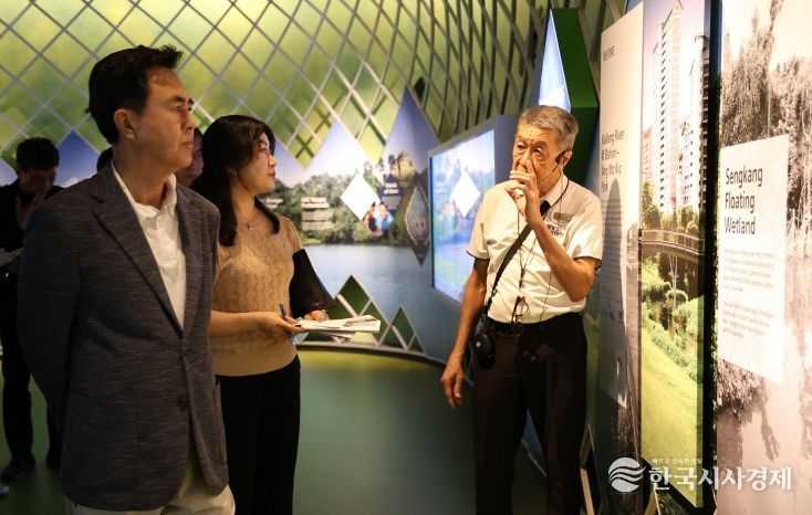 마리나베리지 시찰