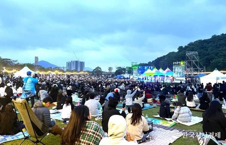 장성 뮤직 페스티벌