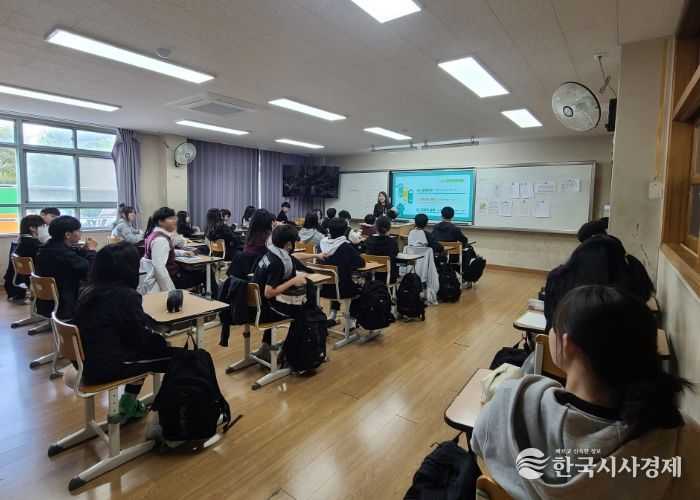 청소년 정서지원을 위한 상담프로그램