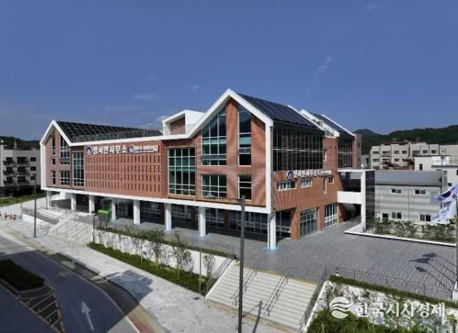 양서면 주민 공익활동 및 특수협 업무공간 조성사업(우수주민 특별지원사업)