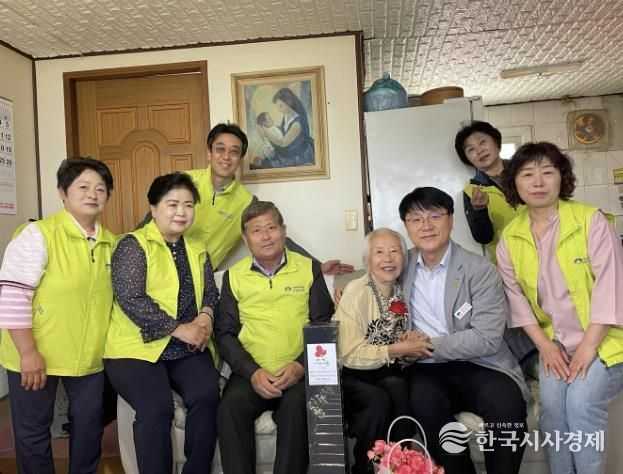 개군면 독거노인 카네이션 지원사업