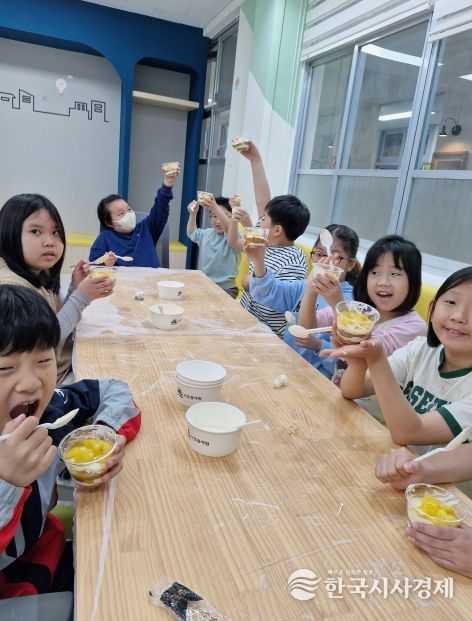 금산군가족센터, 상호 문화 이해 교육 망고플롯 만들기