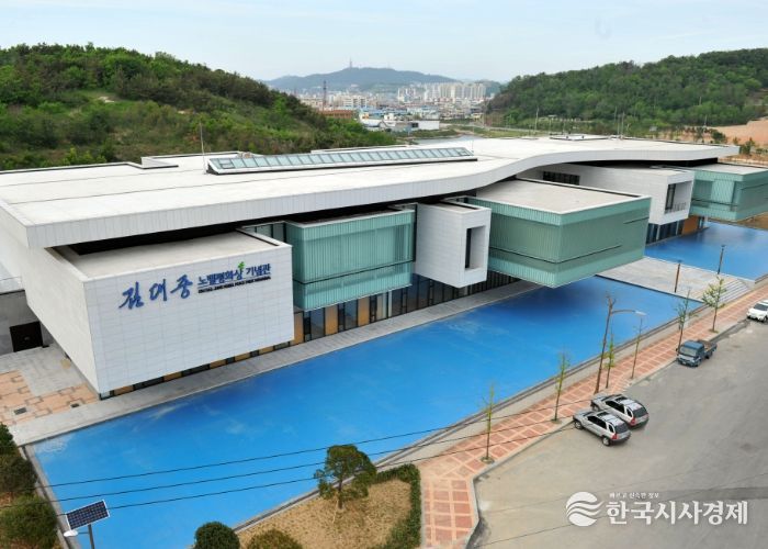 김대중노벨평화상기념관 전경