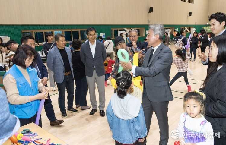 계양스포츠클럽, ‘오즈의 마법사’ 인형극 공연