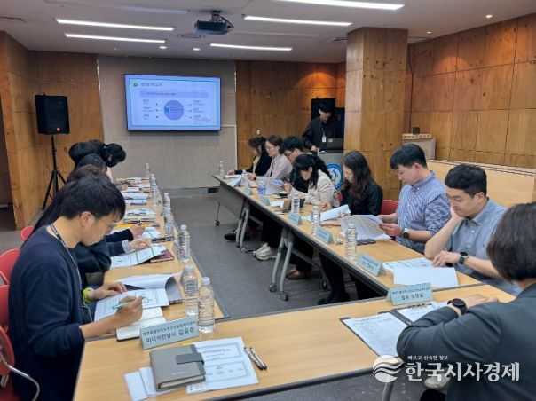 디지털미디어 과의존 예방 및 해소를 위한 1차 지역 협력망 회의
