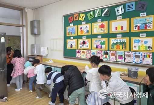 신학기 소방안전교육(대피방법)