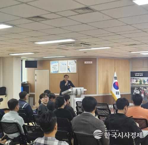 고창군, 건설공사 중대재해 예방 역량강화 교육