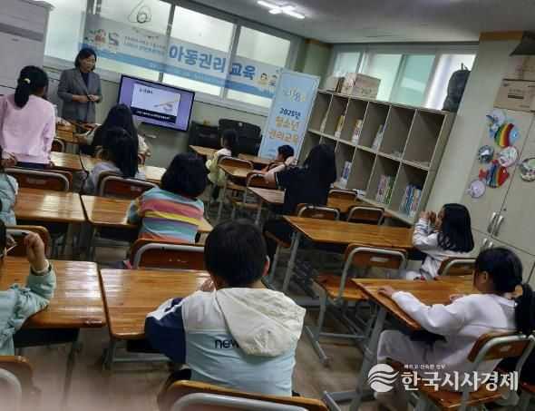 서천군 드림스타트, 맞춤형 아동권리교육 실시