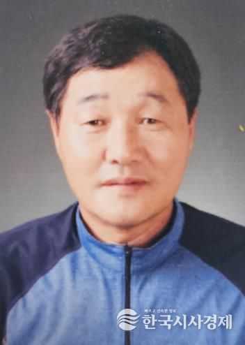 장계면민의 장 수상자 산업공익장 김철수