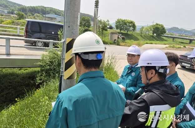 임실군, 2025년 집중안전 현장점검