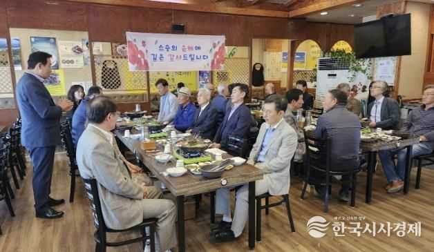 포천시, 스승의 날 맞아 반월교장단 간담회…