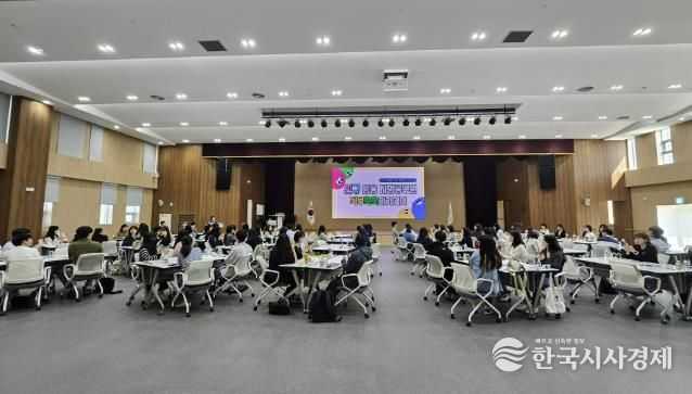 안산ㆍ군포의왕ㆍ시흥ㆍ안양과천교육지원청, 신규지방공무원 역량 강화를 위한 지역 협력 기반 직무아카데미 추진