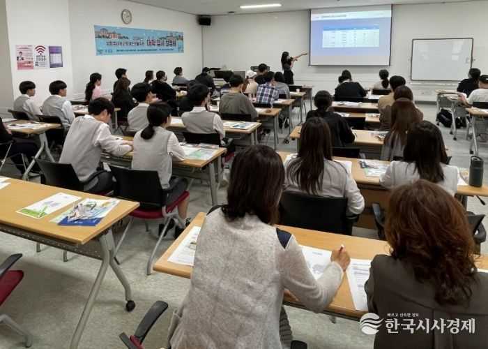 남양주시, ‘2026 학교 밖 청소년 대입 설명회’ 성황리 개최