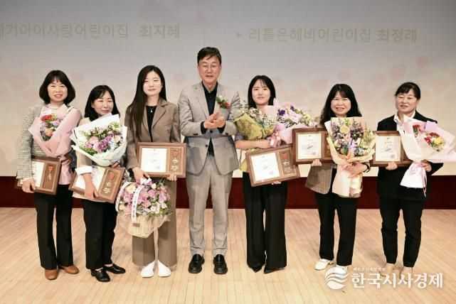 안산시, 스승의날 맞아 모범 보육교직원 표창 및 격려 행사 개최